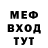 МДМА crystal TropicumCF