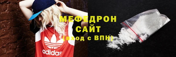бошки Арсеньев
