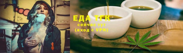 бошки Арсеньев