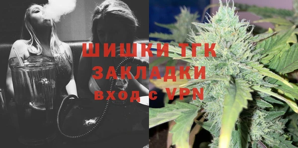 бошки Арсеньев