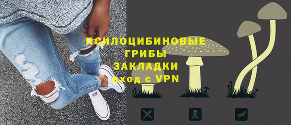 прущие крисы Нягань