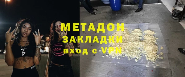 бошки Арсеньев