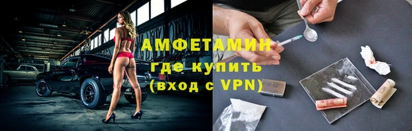 бошки Арсеньев