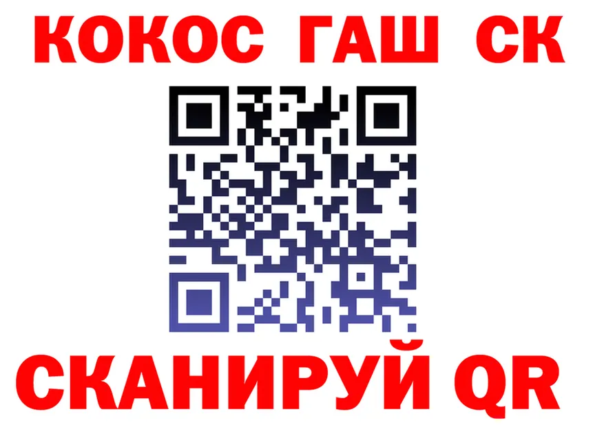APVP СК КРИС ТОР мориарти блэк спрут Арск